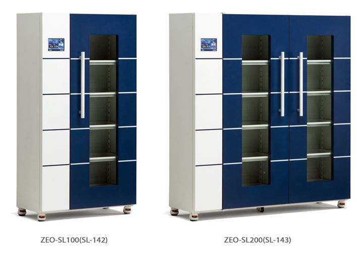 SL Series(필터형)