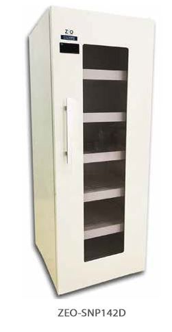 SNPD Series(이온클러스터 보급형)