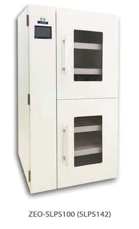 SLPS Series(필터 분리형)